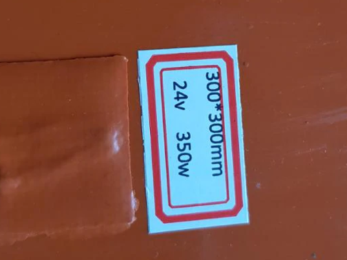 24V 350W 300 x 300 mm Silicone heating pad - Image 4